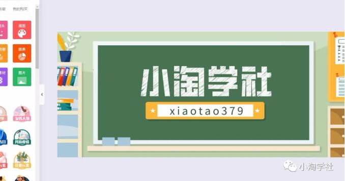 图片[3]-闲鱼搬运项目日入200+没问题-一课资源