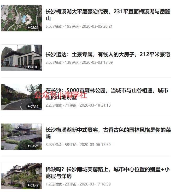图片[3]-做自媒体除靠平台广告收益外的其他3种暴利变现渠道-一课资源