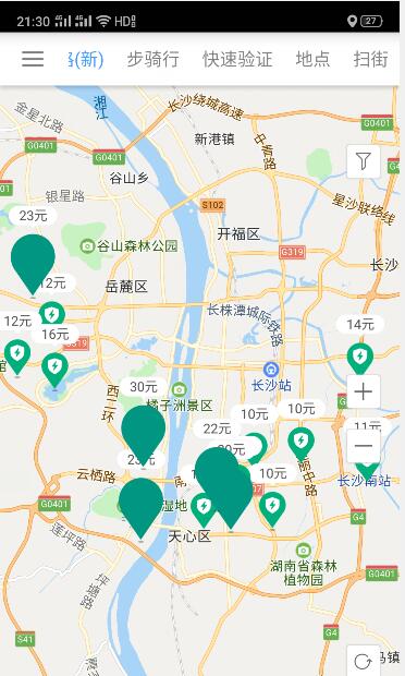 图片[2]-新手兼职做地图采集日赚一百-一课资源