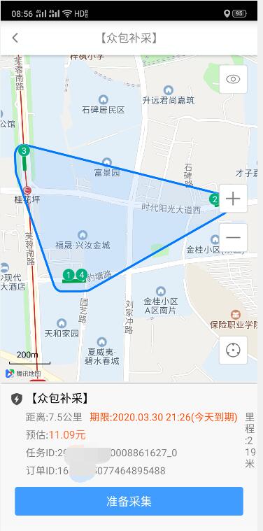 图片[3]-新手兼职做地图采集日赚一百-一课资源