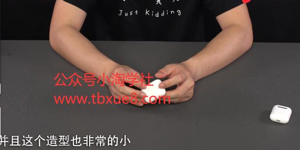 图片[3]-现在做淘宝客类网站还赚钱吗？该怎么做这类淘客站-一课资源