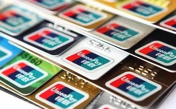 14家银行信用卡提额详细操作攻略：让你实现提额的“小梦想”-一课资源