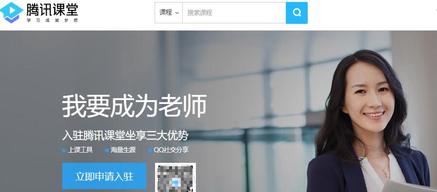 图片[4]-六大平台玩赚网课项目，无需粉丝无需引流推广实现被动收入-一课资源