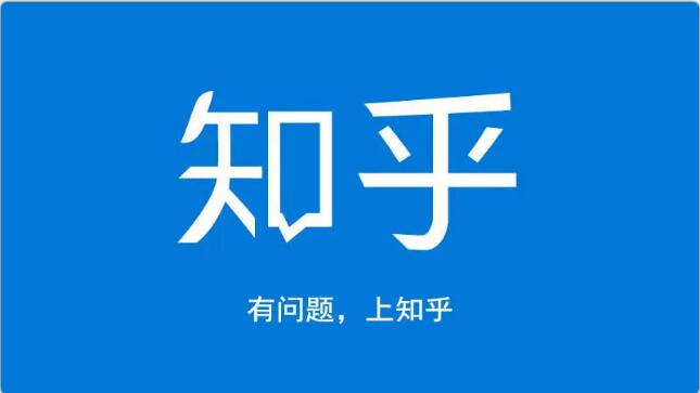 龟课知乎引流实战训练营第1期，一步步教您如何在知乎玩转流量（3节直播+7节录播）-一课资源
