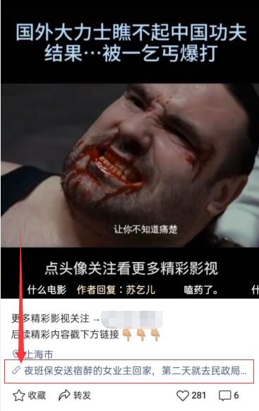 图片[2]-视频号CPS月入10W+ 抢占微信视频号红利-一课资源