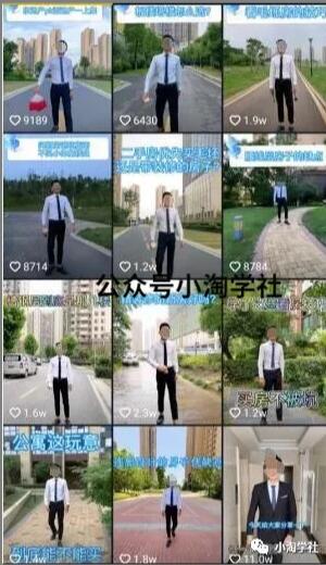 图片[2]-用新域名实操一个多月房产知识网，日均搜索流量300+，方法公布-一课资源