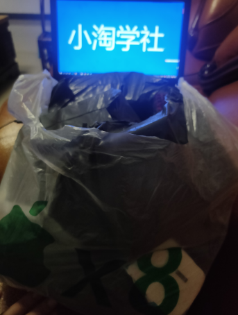 正规无风险刷单项目，几分钟刷两单获取大量礼品地推变现-一课资源