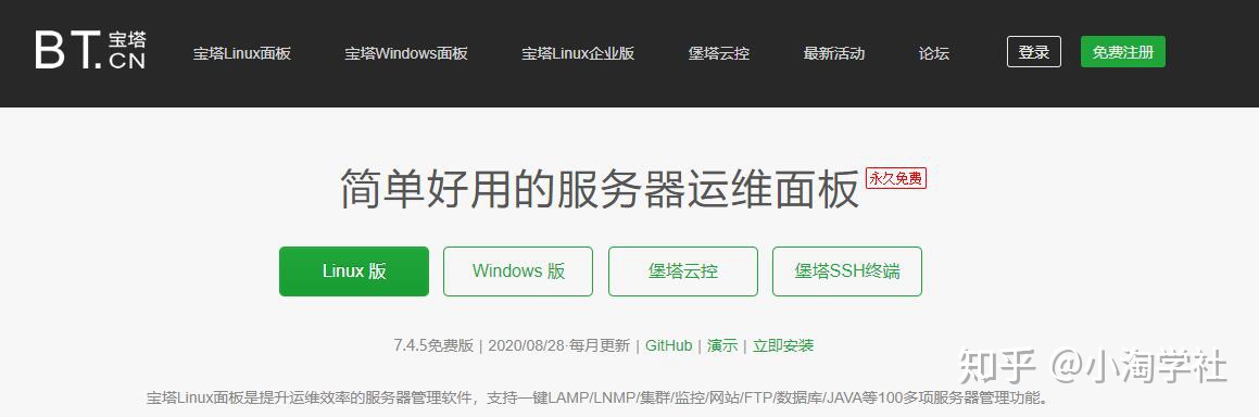 图片[4]-深度解析微信小程序赚钱项目操作流程-一课资源
