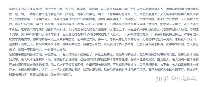 图片[4]-AI智能电影解说项目，无需人工配音做影视解说自媒体-一课资源