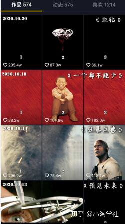 图片[1]-AI智能电影解说项目，无需人工配音做影视解说自媒体-一课资源