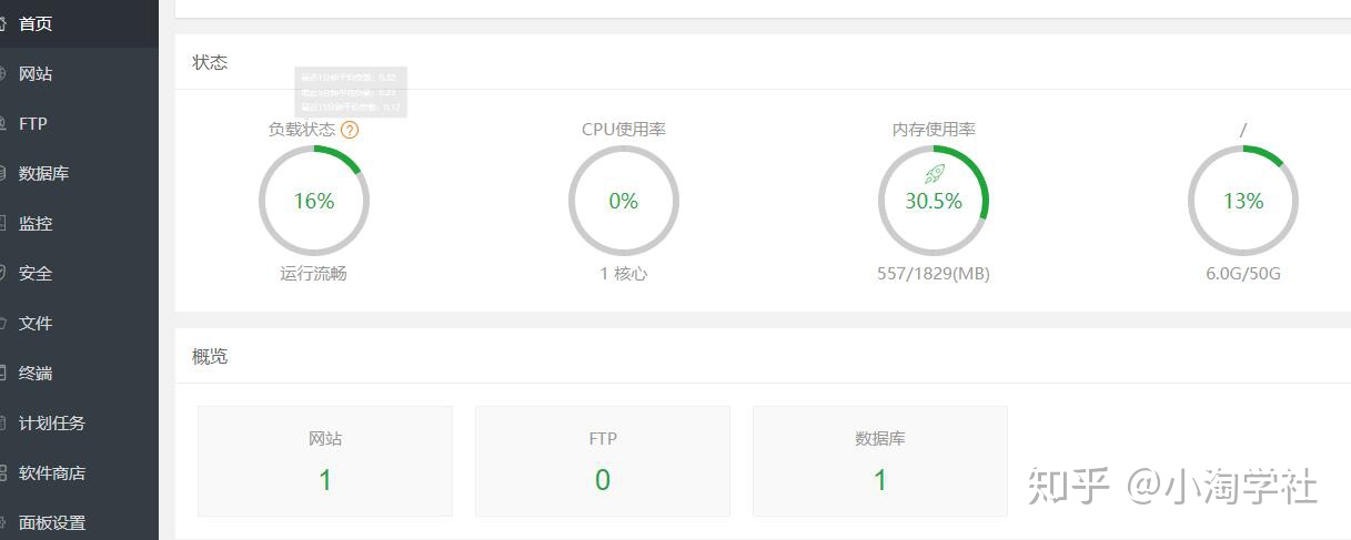 图片[5]-深度解析微信小程序赚钱项目操作流程-一课资源