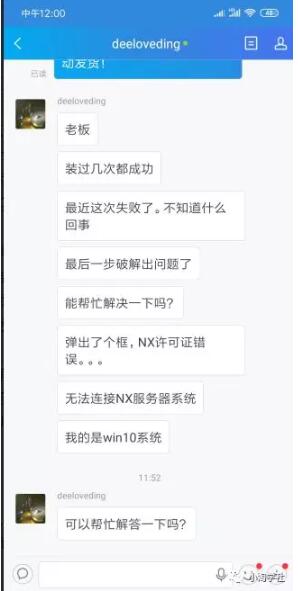 图片[3]-录制软件类安装视频教程，月入万元-一课资源