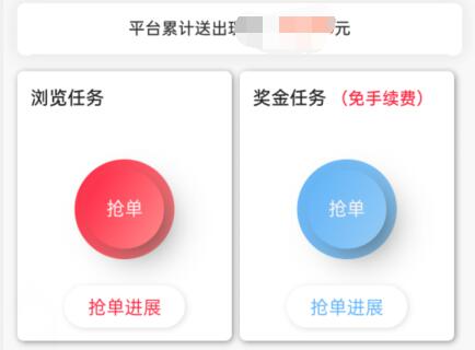 图片[2]-我对这个嗤之以鼻的行业，居然是个月入10W的项目-一课资源
