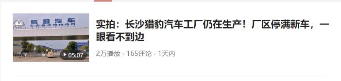 图片[3]-分享小淘我正在操作的五个长期正规项目-一课资源