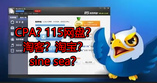 来波回忆杀，2016年以前3个能让你暴富的项目，你抓住过几个？-一课资源