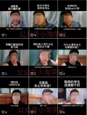 随手拍的视频卖给抖音也能赚钱，无需粉丝适合所有普通人操作-一课资源