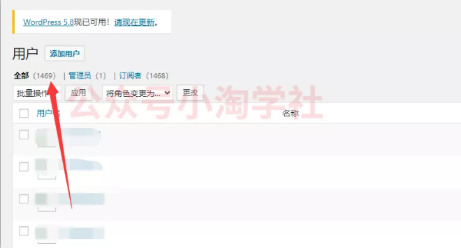 资源站日入300+，站群项目近况及转型方向-一课资源