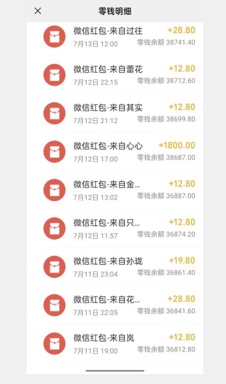 闲鱼流量掘金，500%的暴利绿色蓝海项目【揭秘】-一课资源