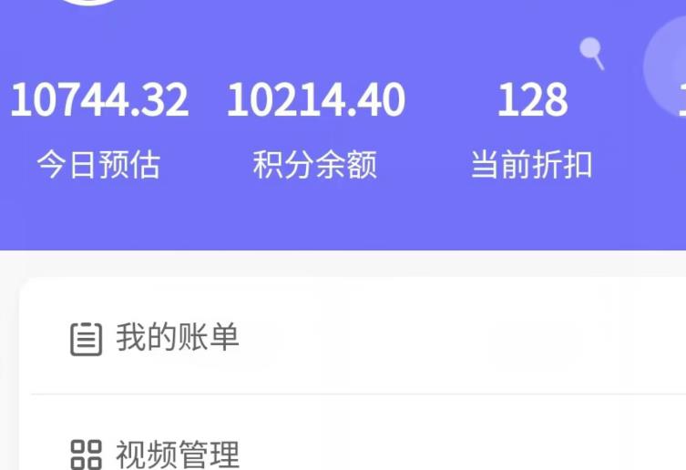 新手也能日入几百的冷门DIY项目，0基础全程实操【揭秘】-一课资源