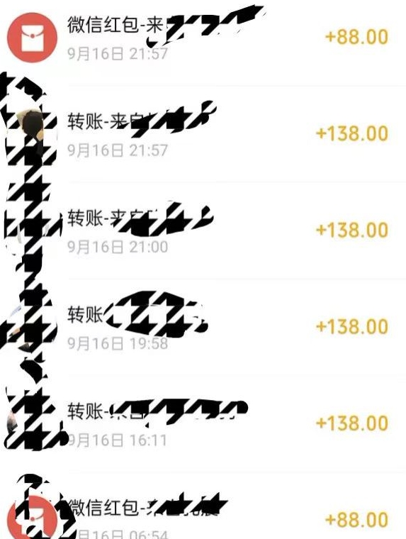 小红书搬砖项目，无货源美甲美睫，日入400一1000+【揭秘】-一课资源