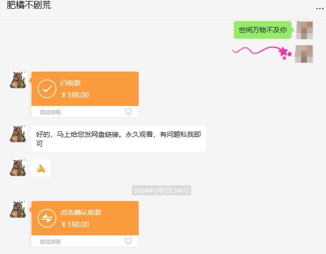 快手短剧掘金，无视粉丝数，暴力玩法简单上手搬运，轻松日入1000+，可矩阵操作【揭秘】-一课资源